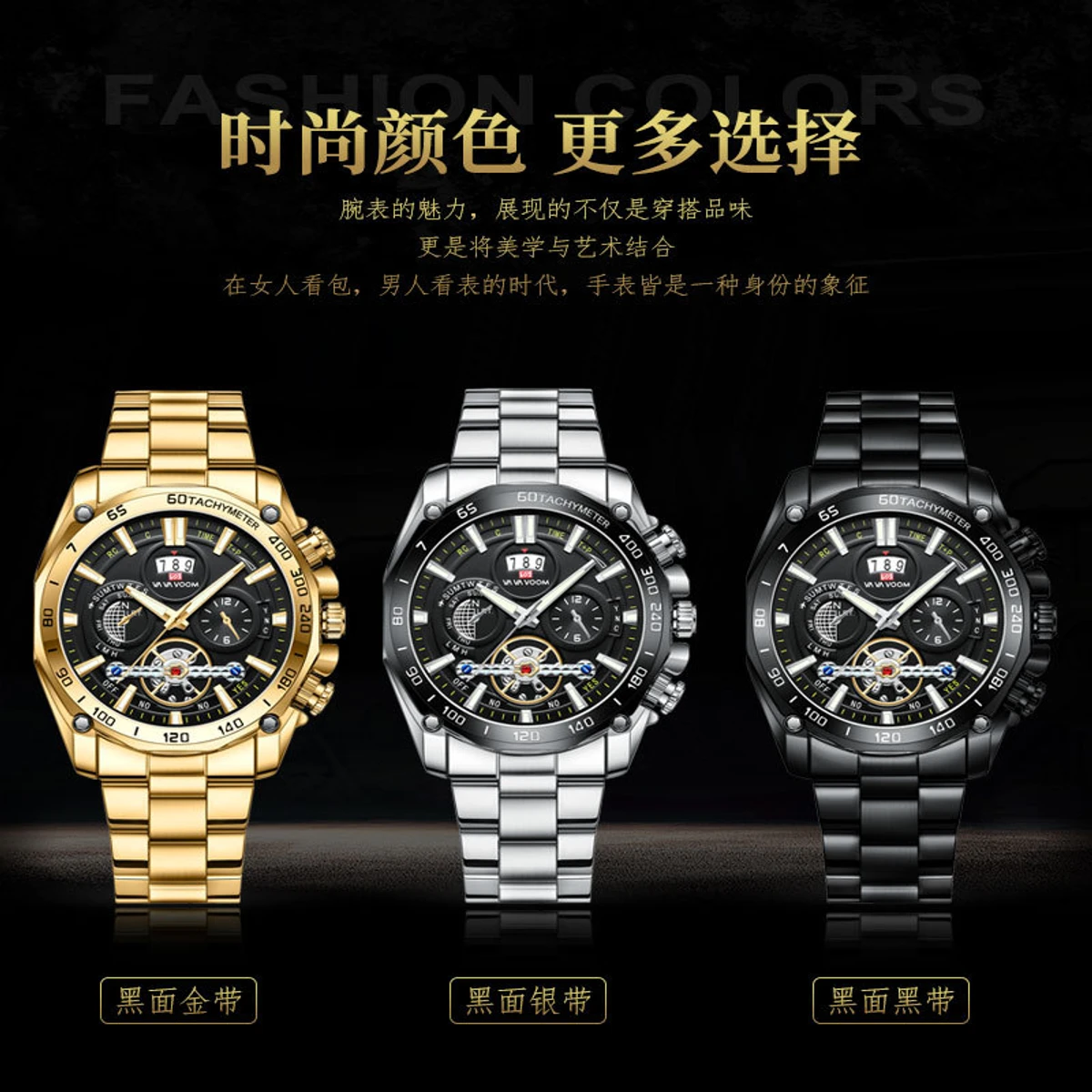 Multi-function flywheel watch hollow fashion luminous quartz watch Water Resistant