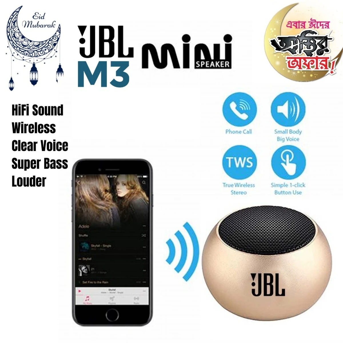 JBL_M3 Mini Portable 3D Speaker BLUETOOTH SPEAKERS